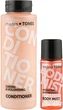 Набір "Красуня" - Mades Cosmetics Tones (hair/cond/300ml + b/mist/50ml) (960831-7660) - изображение 1