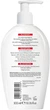 Жидкое мыло с алоэ - AA Help Mild Liquid Soap Aloe 300ml (990177-51452) - изображение 2