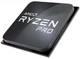Процессор AMD Ryzen 5 Pro 5650G (3.9GHz 16MB 65W AM4) Tray (100-000000255) - изображение 4