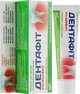 Фітогель для ротової порожнини "Дентафіт ультраефект" - Fito Product 30ml (1016778-31161132) - зображення 2