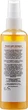 Мерцающее масло для загара с золотом - H2Organic Fruit Mix SPF 30 100ml (985371-49310) - изображение 2