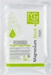 Магниевая маска для ног с маслами макадамии, ши и шиповника - Magnesium Goods Foot Mask 50ml (907665-49767) - изображение 1
