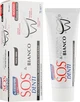 Зубная паста "Профессиональное и безопасное отбеливание" - Dr. Ciccarelli S.O.S Denti Whitening 75ml (899802-41982) - изображение 2
