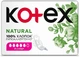 Гигиенические прокладки, 7шт - Kotex Natural Super 7шт (863684-22502) - изображение 3
