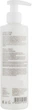 Лосьон для тела "Кокос" - ItalWax Miraveda Coconut Body Lotion 250ml (670181-37671) - изображение 2