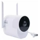 IP-камера видеонаблюдения Xiaovv Smart Camera 1080p B1 - изображение 1