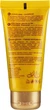 Скраб для тела "Ванильное наслаждение" - Elit-Lab 150ml (419147-22523) - изображение 2