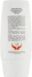 Крем для рук із сечовиною та вітаміном Е 5% - M-in-M With Vitamin E 100ml (960371-44923) - зображення 2