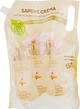Рідке мило з мигдалевим молоком і маслом каріте - Spuma di Sciampagna Liquid Soap Almond Milk (дой-пак) 1500ml (837615-25664) - изображение 1