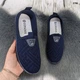 Женские мокасины Gipanis синие текстильные 38 р (25 см) 2796 - изображение 3