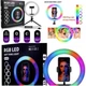 Кольцевая LED лампа для селфи ALLS MJ26 RGB 26 см - изображение 2