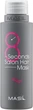 Маска для волос, салонный эффект за 8 секунд - Masil 8 Seconds Salon Hair Mask 20x8ml (819358-188515) - изображение 1