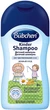 Детский шампунь "С рождения" - Bubchen Kinder Shampoo 200ml (284619-28377) - изображение 2