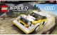 Конструктор LEGO Автомобіль 1985 Audi Sport quattro S1 250 деталей (76897) - изображение 1