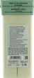 Воск для эпиляции с гиалуроновой кислотой - Arcocere Professional Wax Hyaluronic Acid 100ml (1031577-61169) - изображение 2