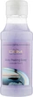 Мило пілінг для тіла "Аромат Лаванди" - Mon Platin DSM Moisturising Body Peeling Soap 400ml (150293-37538) - зображення 1