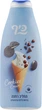 Гель для душу "Морозиво з печивом та вершками" - Keff Ice Cream Shower Gel 700ml (669679-59007) - зображення 1