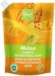 Мило антибактеріальне "Диня" (дой-пак) - Bioton Cosmetics Melon Liquid Soap 500ml (409071-31156747) - изображение 2