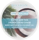 Батер для тіла з кокосомвим маслом - Bioton Cosmetics Spa & Aroma 250ml (1045113-73098) - изображение 1