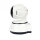 IP Камера для видеонаблюдения видеоняня поворотная Smart Q6XM WiFi (zhg0032) - изображение 5