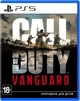 Гра Call of Duty: Vanguard для PS5 (Blu-ray диск, Russian version) - зображення 2