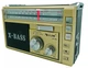 Портативный аккумуляторный радиоприёмник FM, USB, MicroSD Golon RX-381 Золотой - изображение 1
