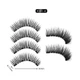 Ресницы магнитные накладные на 4 магнитах Magnetic Lashes KS-01/4 - изображение 1
