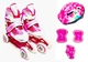 Детские Ролики Caroman для начинающих квады с комплектом защиты Sport Pink размер 36-39 - изображение 1