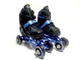 Детские Ролики для начинающих квады с комплектом защиты Caroman Sport Blue размер 36-39 - изображение 2