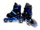 Детские Ролики для начинающих Caroman Sport Blue размер 36-39 - изображение 4