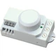 Датчик движения Микроволновой POLO Horoz Electric 8м 088-001-0007 - изображение 1