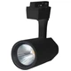 Светильник трековый светодиодный COB LED Horoz Electric VARNA-36 36W 4200K черный 018-026-0036 - изображение 1