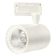 Світильник трековий світлодіодний COB LED Horoz Electric LYON-10 10W 4200K білий 018-020-0010 - зображення 1