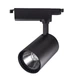 Светильник трековый светодиодный COB LED Horoz Electric LYON-24 24W 4200K черный 018-020-0024 - изображение 1