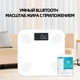 Умные Беспроводные цифровые весы для ванной с Bluetooth (S5017-DR-HW011) - изображение 4