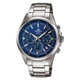 Стальные кварцевые мужские наручные часы Casio оригинал Япония Edifice EFR-527D-2AVUEF со стальным браслетом - изображение 5