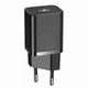 Сетевое зарядное устройство Baseus Super Si 1Type-C 20W (CCSUP-B01) Black - изображение 1