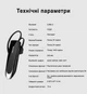 Гарнитура Bluetooth New Bee LC-B41 Black + чехол англ B41BLEN - изображение 2