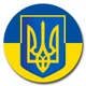 Наклейка автомобильная "Флаг Украины с гербом" 15х15 см DU-GARA (tab-0050) - изображение 1