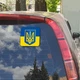 Наклейка автомобильная "Флаг Украины с гербом" 15х15 см DU-GARA (tab-0051) - изображение 2