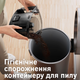 Пилосос без мішка BOSCH BGC21X350 - зображення 5