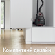 Пилосос без мішка BOSCH BGS21POW2 - зображення 3