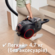 Пилосос без мішка BOSCH BGS21POW2 - зображення 7