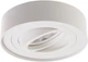Точечный светильник Brille HDL-DT 150 GU10 WH (36-465) - изображение 2