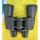 Бінокль Binoculars High Quality водонепроникний прогумований 20х50 з чохлом - зображення 3