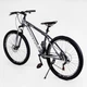 Велосипед спортивный 27.5" Corso «Crossfire» 21 скорость, дисковые тормоза. Grey (114135) - изображение 7