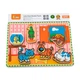 Деревянная рамка-вкладыш Viga Toys Домашние питомцы (56440) - изображение 2