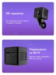 Мини камера Wi-Fi X6 HD Беспроводная маленькая микро ip видеокамера скрытая для видеонаблюдения Ночная съемка - изображение 5