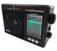 Радиоприемник GOLON RX-9966UAR USB/CD MP3 - изображение 2