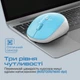 Мышь Promate Tracker Wireless Blue (tracker.blue) - изображение 2